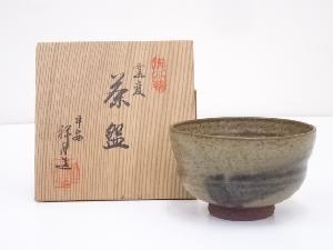 京焼　祥月造　窯変茶碗